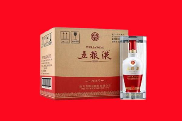 南京秦淮区回收五粮液