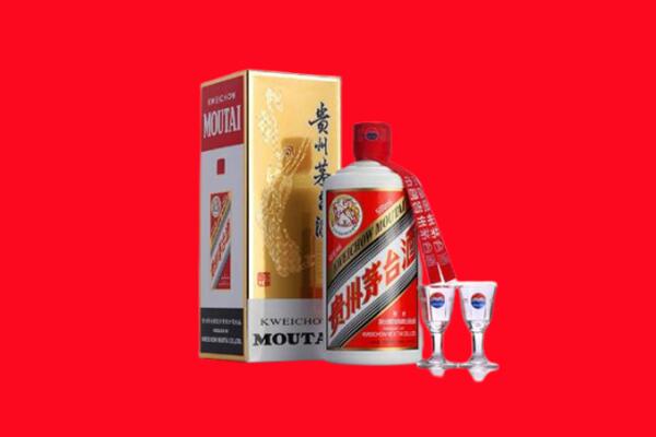 南京秦淮区回收茅台酒