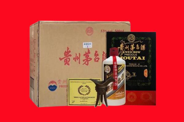 南京秦淮区剑南春周边回收
