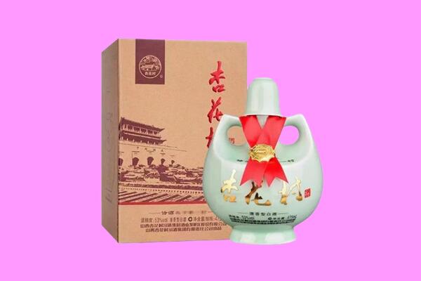 南京秦淮区回收杏花村